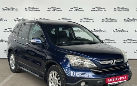 Honda CR-V III рестайлинг, 2008 год, 1 349 000 рублей, 2 фотография