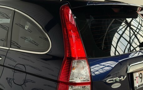 Honda CR-V III рестайлинг, 2008 год, 1 349 000 рублей, 16 фотография