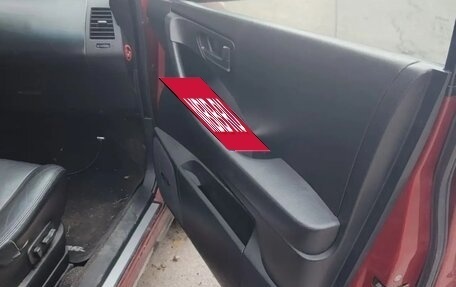 Nissan Murano, 2006 год, 200 000 рублей, 4 фотография