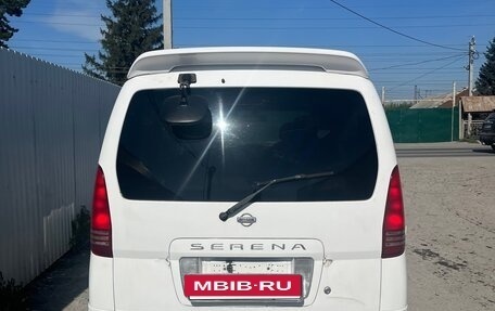 Nissan Serena II, 2000 год, 525 000 рублей, 2 фотография