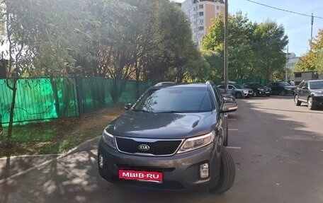 KIA Sorento II рестайлинг, 2017 год, 1 900 000 рублей, 3 фотография