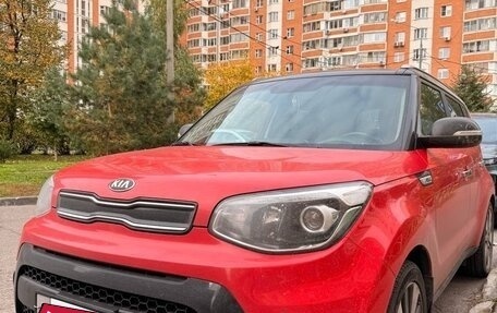 KIA Soul III, 2019 год, 1 650 000 рублей, 4 фотография