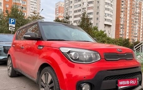 KIA Soul III, 2019 год, 1 650 000 рублей, 3 фотография