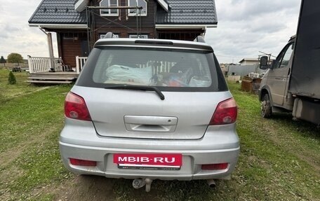 Mitsubishi Outlander III рестайлинг 3, 2008 год, 450 000 рублей, 3 фотография