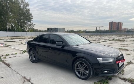 Audi A4, 2013 год, 1 250 000 рублей, 7 фотография