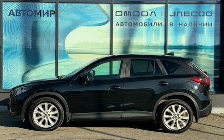 Mazda CX-5 II, 2013 год, 1 780 000 рублей, 8 фотография
