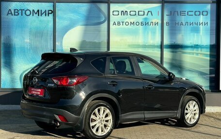 Mazda CX-5 II, 2013 год, 1 780 000 рублей, 5 фотография