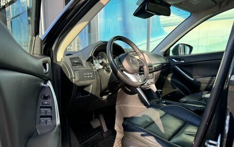 Mazda CX-5 II, 2013 год, 1 780 000 рублей, 10 фотография
