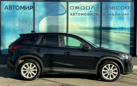 Mazda CX-5 II, 2013 год, 1 780 000 рублей, 4 фотография
