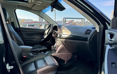 Mazda CX-5 II, 2013 год, 1 780 000 рублей, 12 фотография