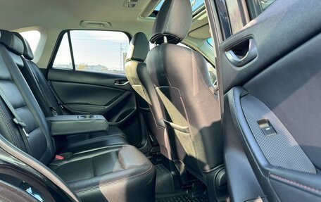 Mazda CX-5 II, 2013 год, 1 780 000 рублей, 13 фотография