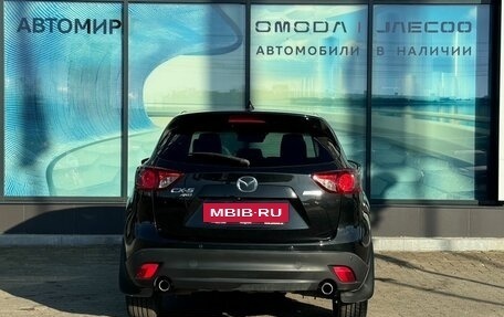 Mazda CX-5 II, 2013 год, 1 780 000 рублей, 6 фотография