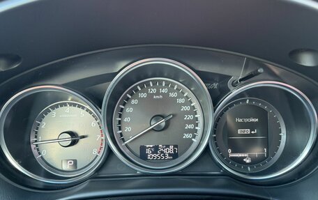 Mazda CX-5 II, 2013 год, 1 780 000 рублей, 16 фотография