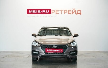 Hyundai Solaris II рестайлинг, 2018 год, 1 559 000 рублей, 6 фотография