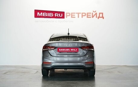 Hyundai Solaris II рестайлинг, 2018 год, 1 559 000 рублей, 2 фотография