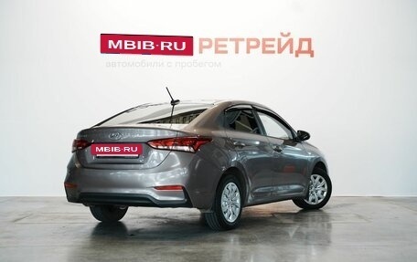 Hyundai Solaris II рестайлинг, 2018 год, 1 559 000 рублей, 7 фотография