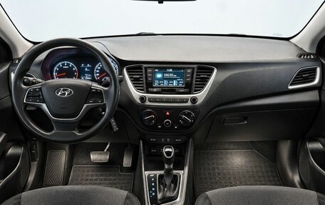 Hyundai Solaris II рестайлинг, 2018 год, 1 559 000 рублей, 11 фотография