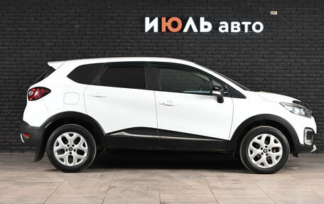 Renault Kaptur I рестайлинг, 2017 год, 1 190 000 рублей, 7 фотография