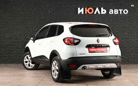 Renault Kaptur I рестайлинг, 2017 год, 1 190 000 рублей, 6 фотография