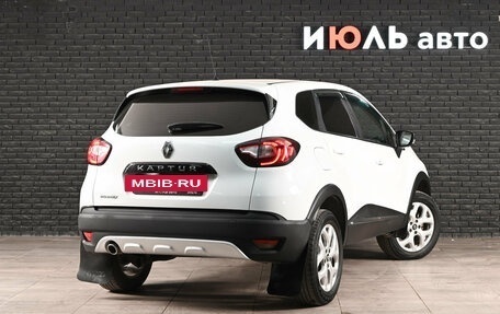 Renault Kaptur I рестайлинг, 2017 год, 1 190 000 рублей, 4 фотография