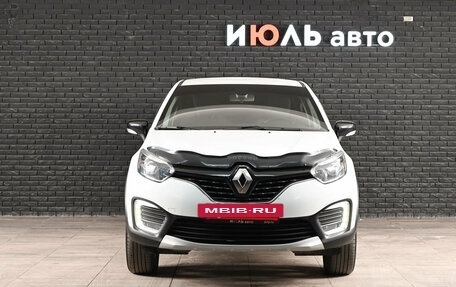 Renault Kaptur I рестайлинг, 2017 год, 1 190 000 рублей, 2 фотография