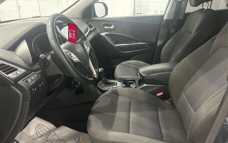Hyundai Santa Fe III рестайлинг, 2014 год, 1 930 000 рублей, 7 фотография