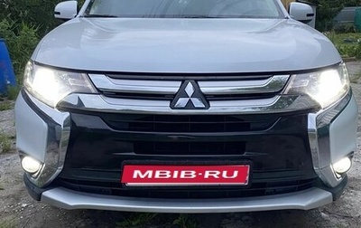 Mitsubishi Outlander III рестайлинг 3, 2016 год, 2 100 000 рублей, 1 фотография