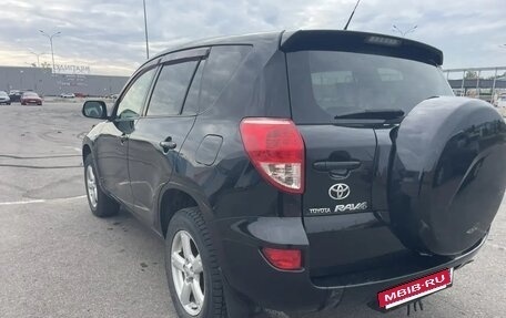 Toyota RAV4, 2006 год, 890 000 рублей, 2 фотография