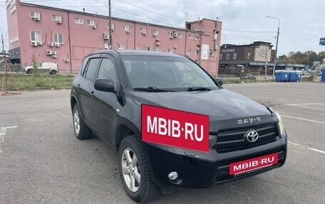 Toyota RAV4, 2006 год, 890 000 рублей, 8 фотография