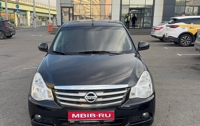 Nissan Almera, 2015 год, 600 000 рублей, 1 фотография