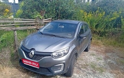 Renault Kaptur I рестайлинг, 2017 год, 850 000 рублей, 1 фотография