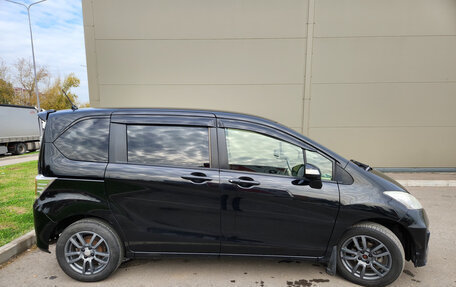 Honda Freed I, 2015 год, 1 299 000 рублей, 2 фотография