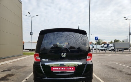 Honda Freed I, 2015 год, 1 299 000 рублей, 4 фотография