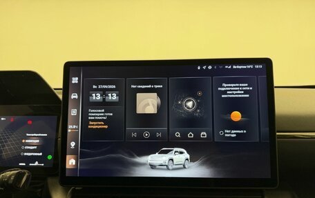 Haval H7, 2025 год, 3 250 000 рублей, 16 фотография