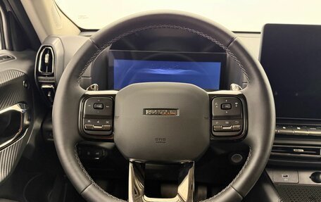Haval H7, 2025 год, 3 250 000 рублей, 30 фотография