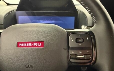 Haval H7, 2025 год, 3 250 000 рублей, 31 фотография