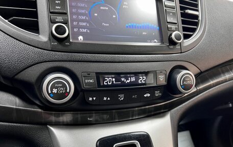 Honda CR-V IV, 2013 год, 1 790 000 рублей, 14 фотография