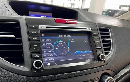 Honda CR-V IV, 2013 год, 1 790 000 рублей, 12 фотография