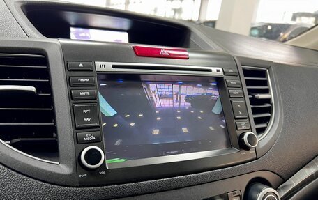 Honda CR-V IV, 2013 год, 1 790 000 рублей, 13 фотография