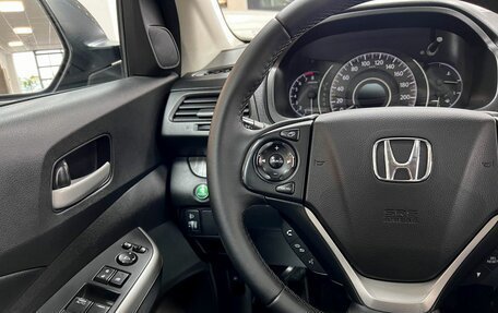 Honda CR-V IV, 2013 год, 1 790 000 рублей, 11 фотография