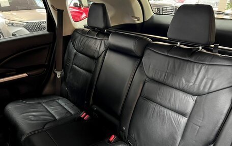 Honda CR-V IV, 2013 год, 1 790 000 рублей, 18 фотография