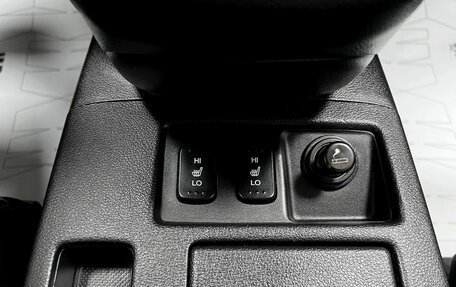 Honda CR-V IV, 2013 год, 1 790 000 рублей, 22 фотография