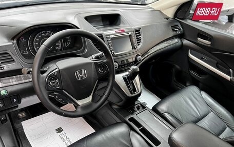 Honda CR-V IV, 2013 год, 1 790 000 рублей, 17 фотография