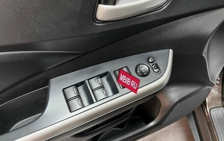 Honda CR-V IV, 2013 год, 1 790 000 рублей, 19 фотография