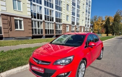 Opel Astra J, 2012 год, 850 000 рублей, 1 фотография