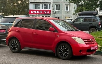 Toyota Ist II, 2002 год, 450 000 рублей, 1 фотография
