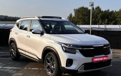 KIA Seltos I, 2025 год, 2 280 000 рублей, 1 фотография
