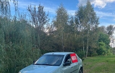 Renault Logan I, 2007 год, 340 000 рублей, 1 фотография