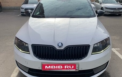 Skoda Octavia, 2013 год, 1 540 000 рублей, 1 фотография