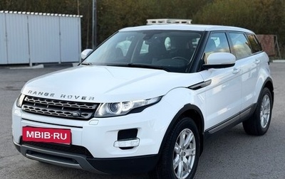 Land Rover Range Rover Evoque I, 2012 год, 1 950 000 рублей, 1 фотография